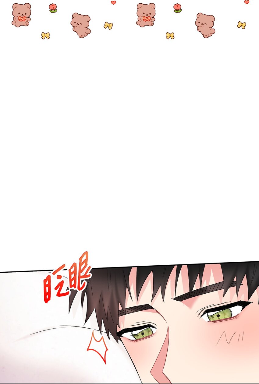 41 神奇的预感(1/2)-第41话