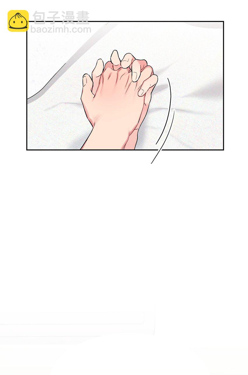 41 神奇的预感(1/2)-第41话