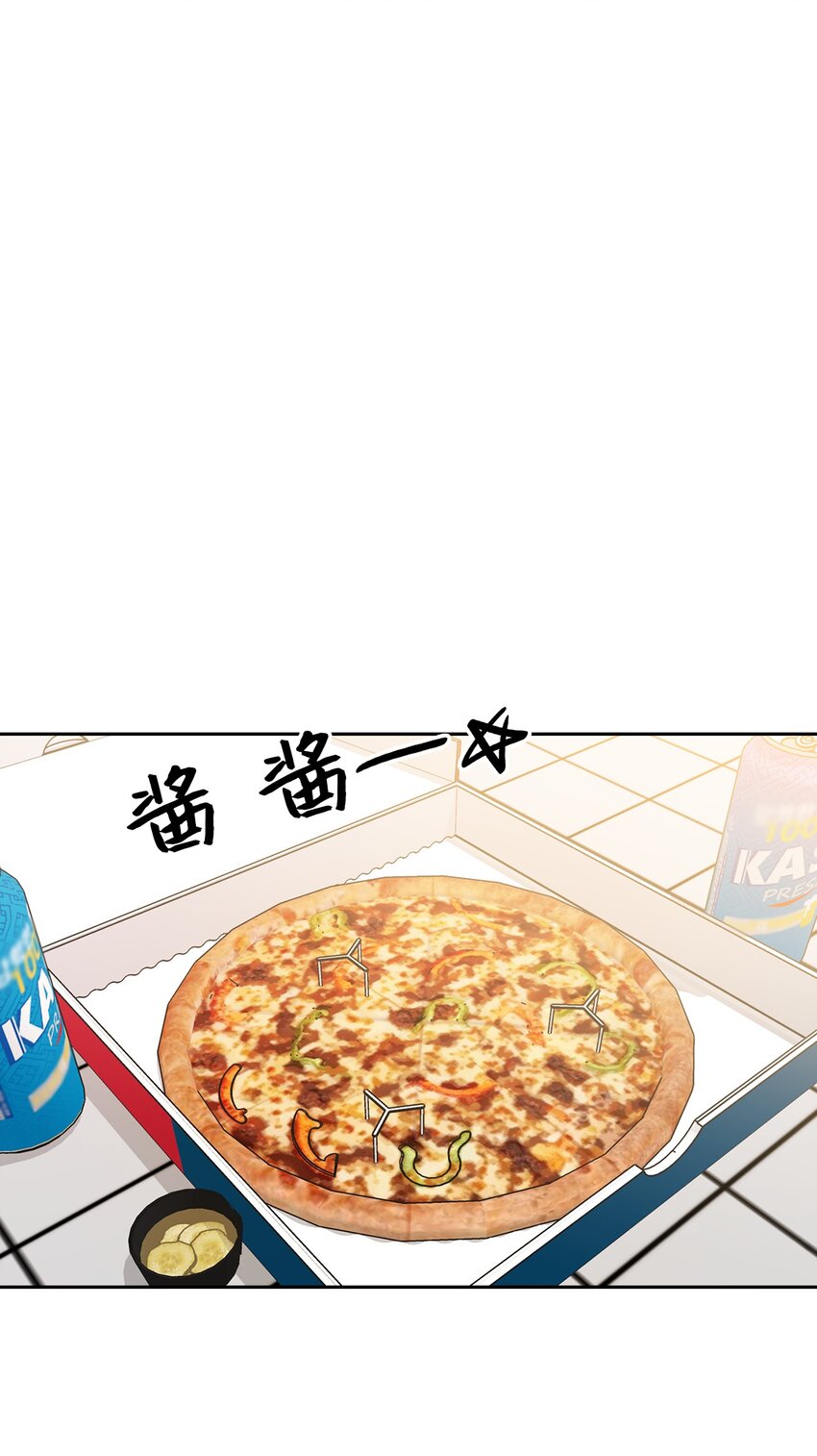 43 哥的过去(1/2)-第43话