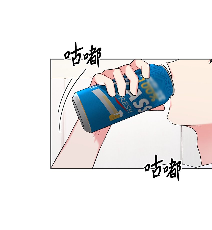 43 哥的过去(1/2)-第43话