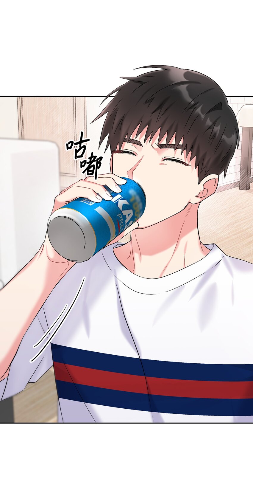 43 哥的过去(1/2)-第43话