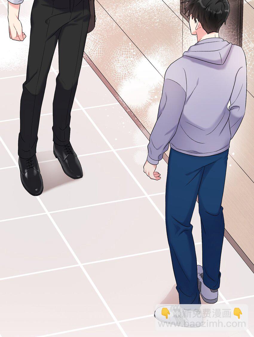 45 主动(1/2)-第45话