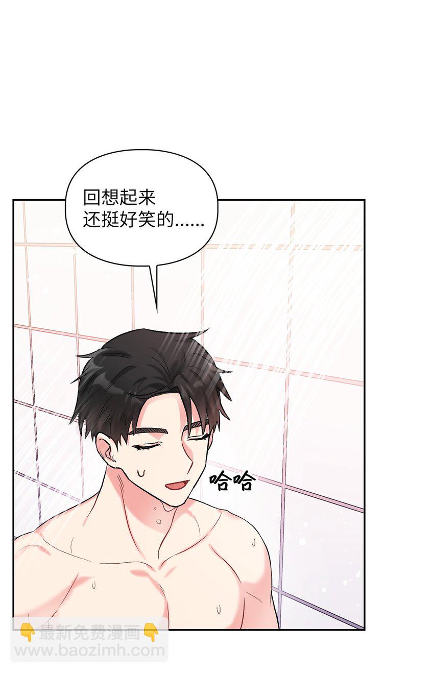 45 主动(1/2)-第45话