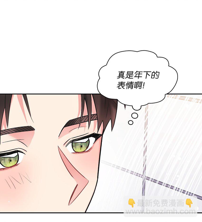 45 主动(1/2)-第45话