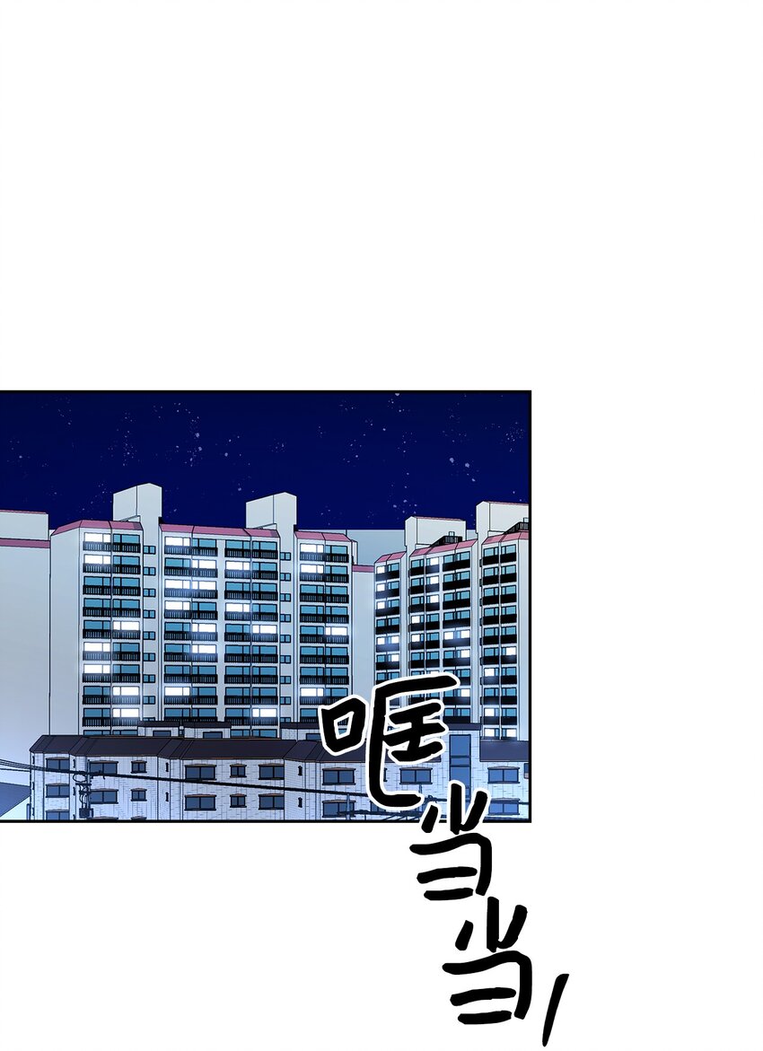 47 不安(1/2)-第47话