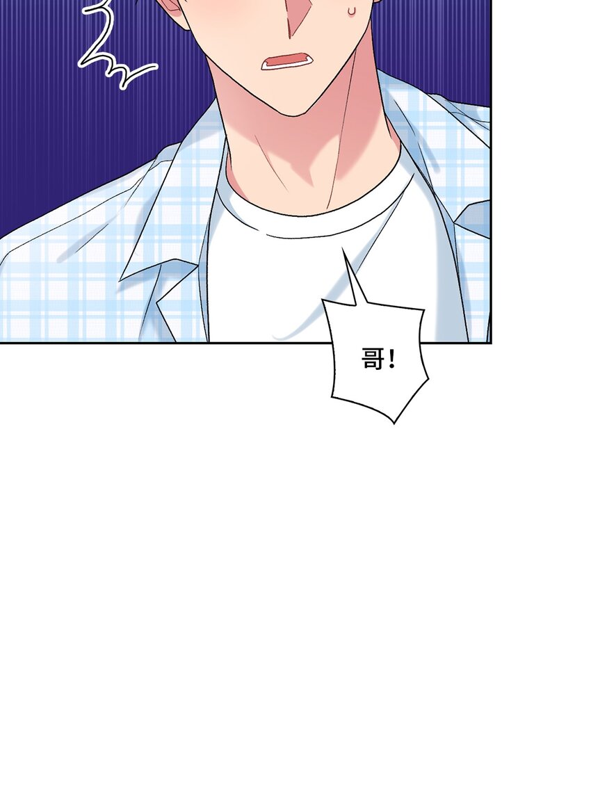 47 不安(1/2)-第47话