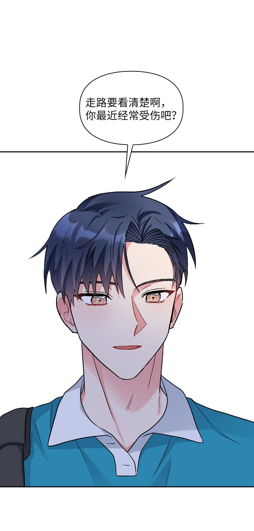 49 询问(1/2)-第49话