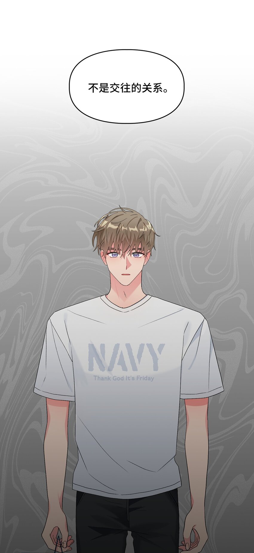 49 询问(1/2)-第49话