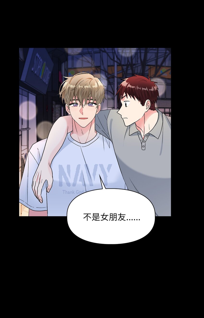 49 询问(1/2)-第49话