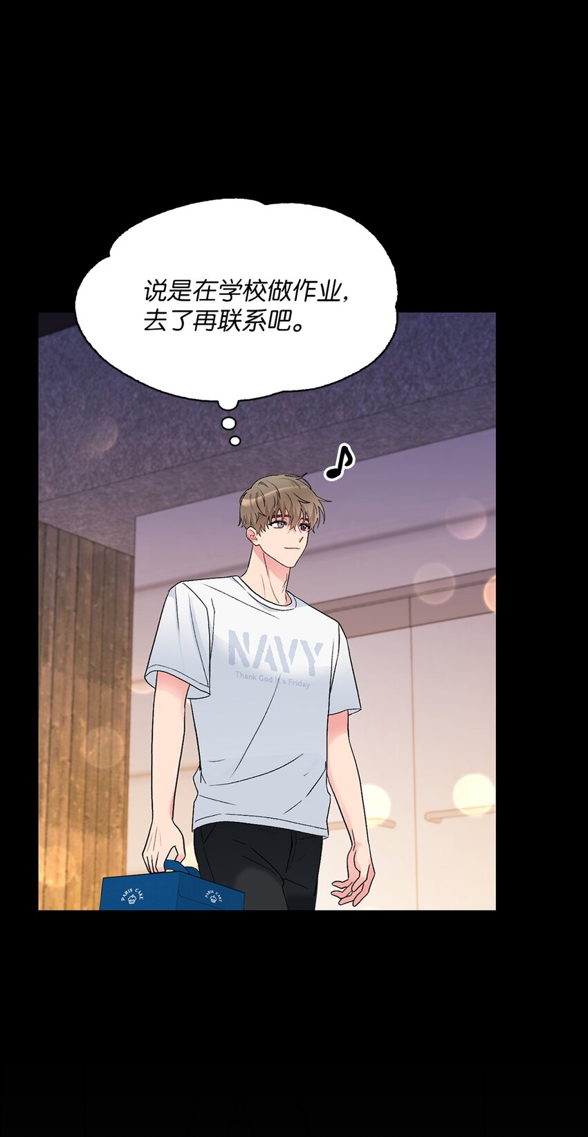 49 询问(1/2)-第49话