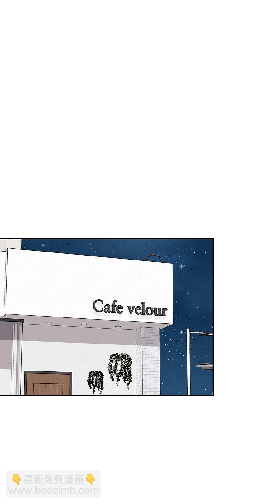 53 酒后吐真言(1/2)-第53话