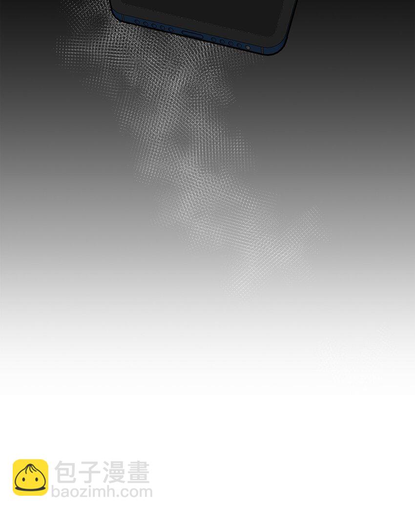 53 酒后吐真言(1/2)-第53话