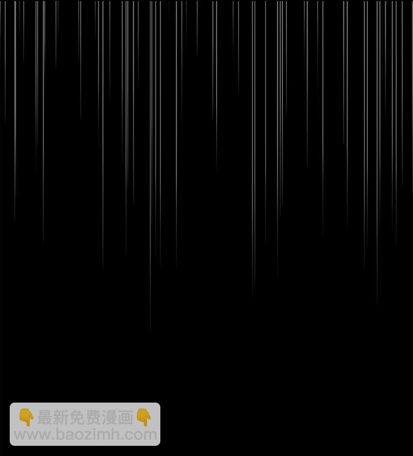 53 酒后吐真言(1/2)-第53话