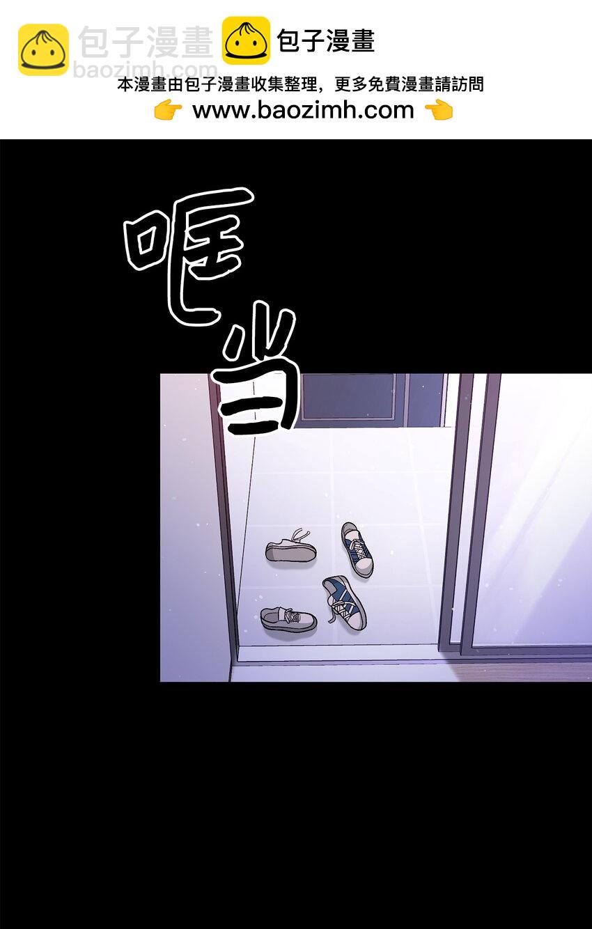 55 享受当下(1/3)-第55话