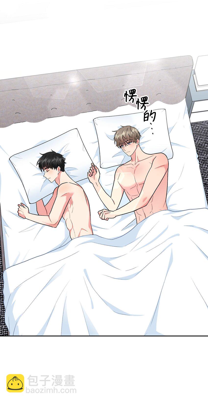 55 享受当下(1/3)-第55话