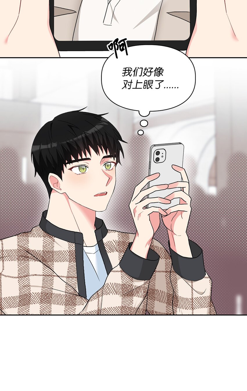 57 首映会(1/2)-第57话