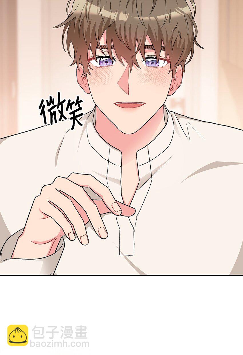 59 甜蜜蜜(1/2)-第59话