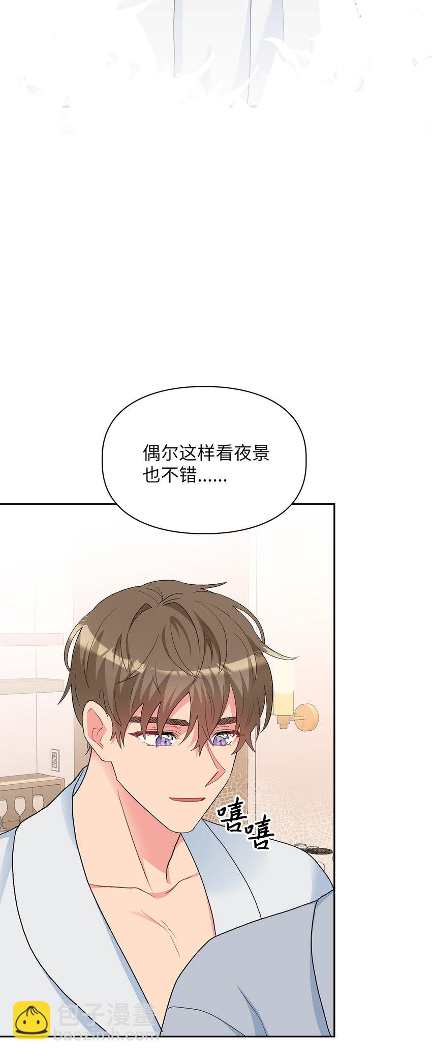 59 甜蜜蜜(1/2)-第59话