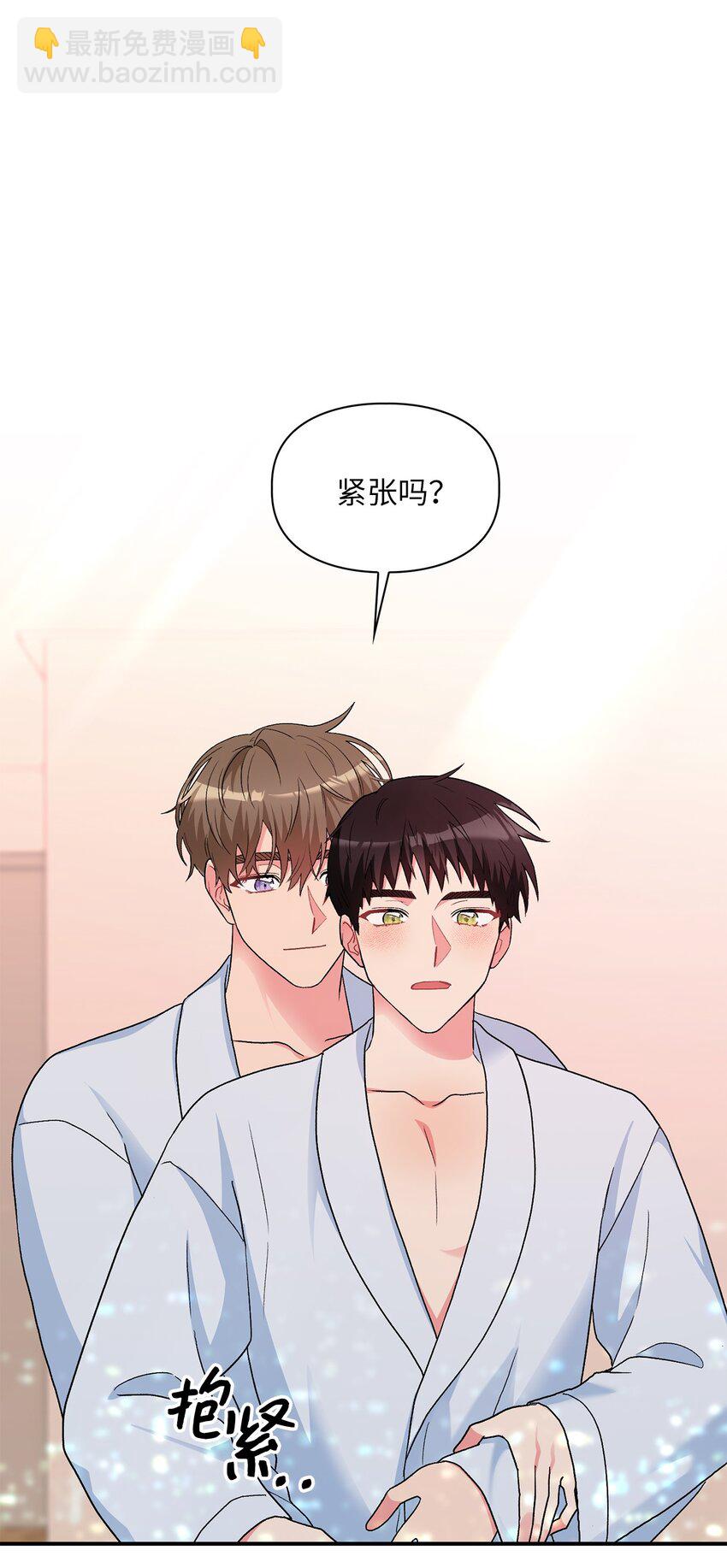 59 甜蜜蜜(1/2)-第59话