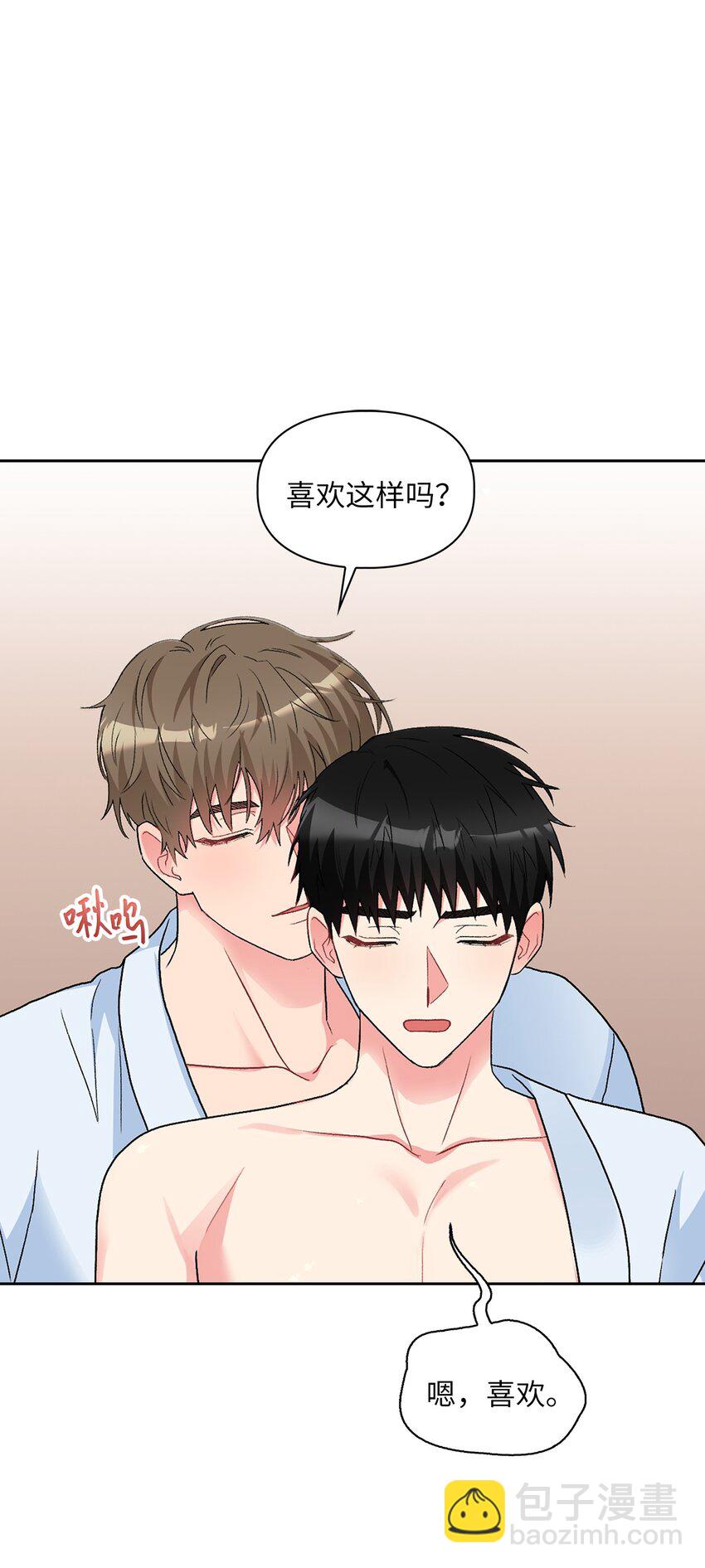 59 甜蜜蜜(1/2)-第59话