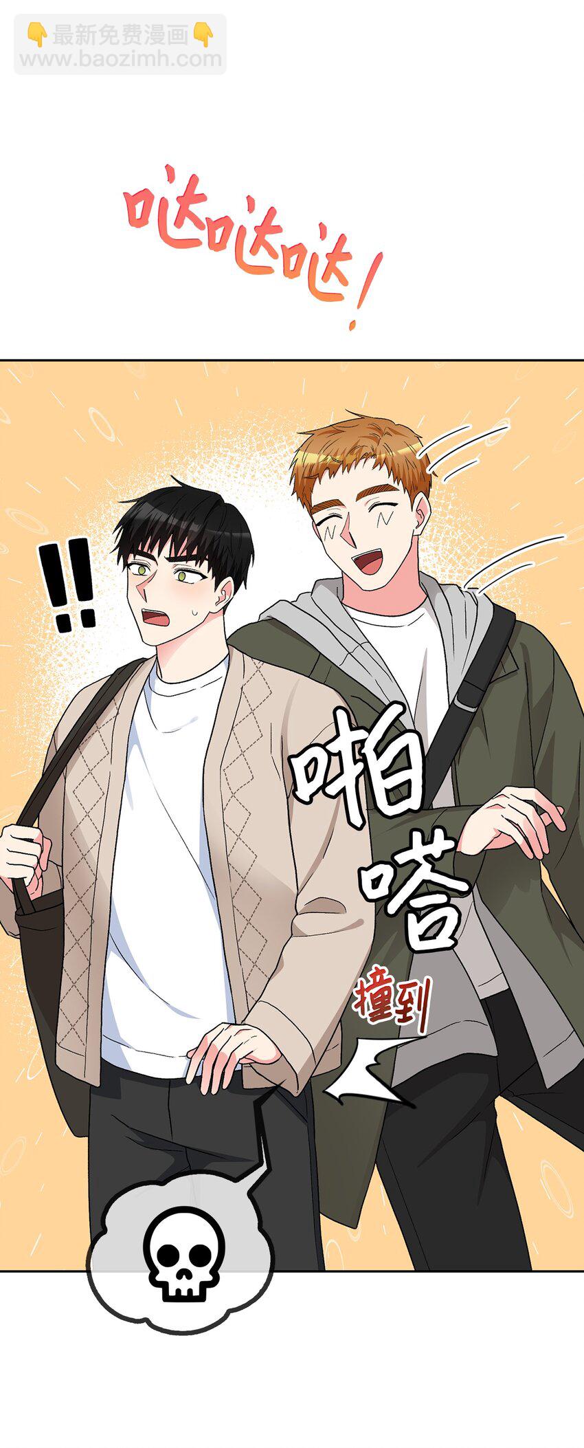 59 甜蜜蜜(1/2)-第59话