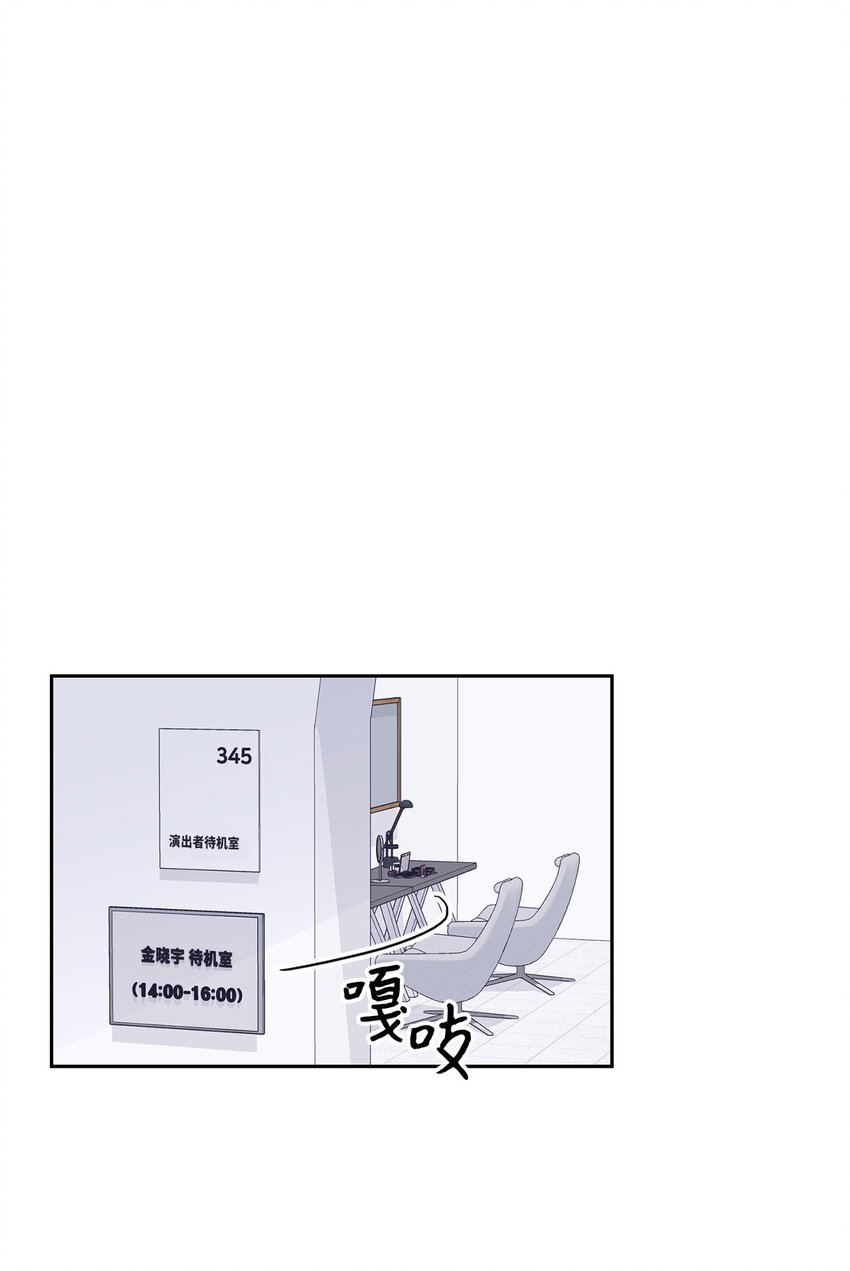 61 攻略(1/2)-第61话