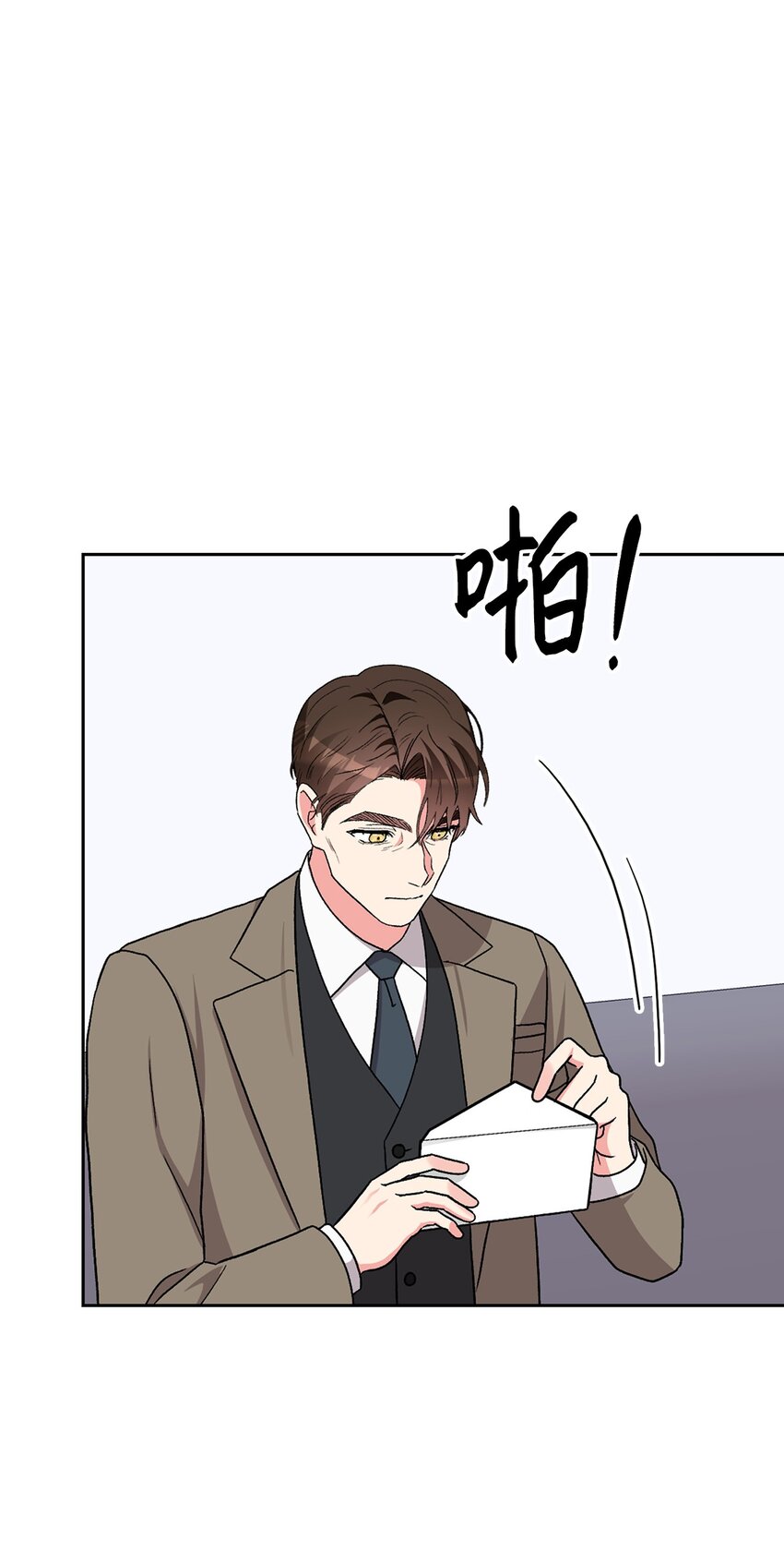 61 攻略(1/2)-第61话