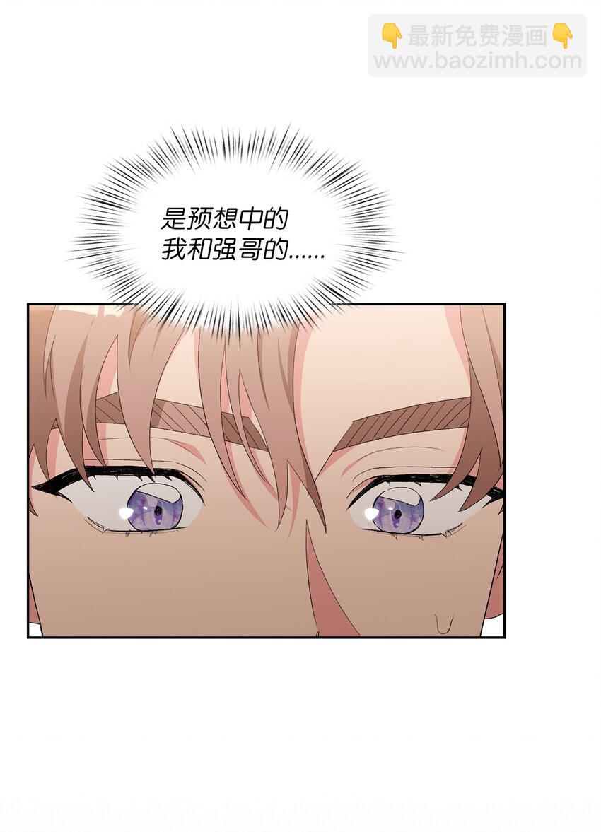 63 真相(1/2)-第63话