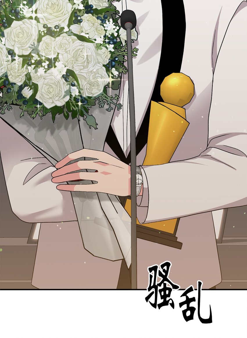 63 真相(1/2)-第63话