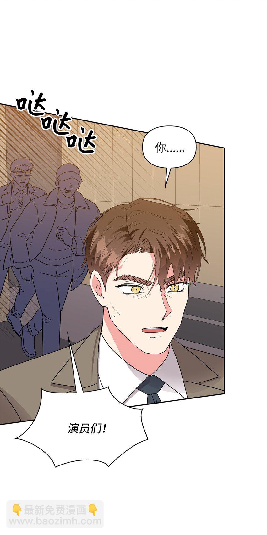 63 真相(1/2)-第63话