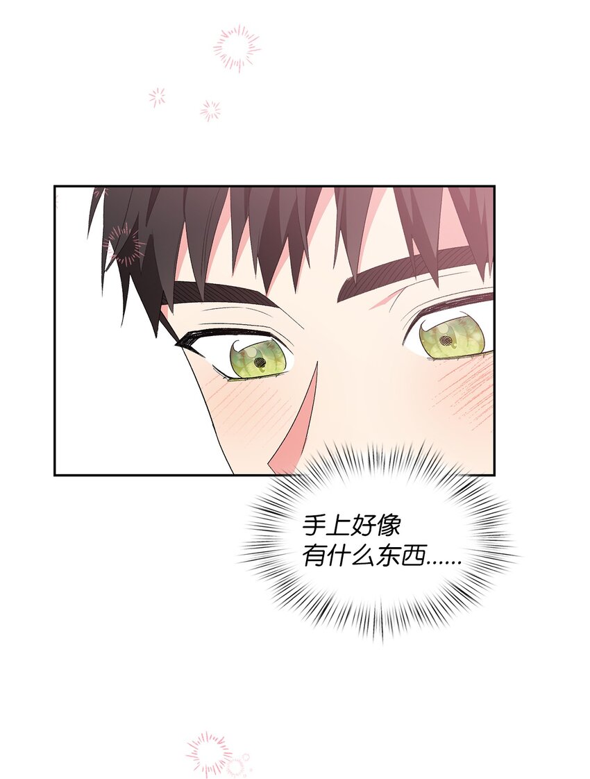 65 一辈子的约定(1/2)-第65话