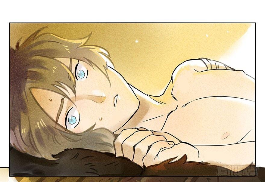 001：序章-第1话