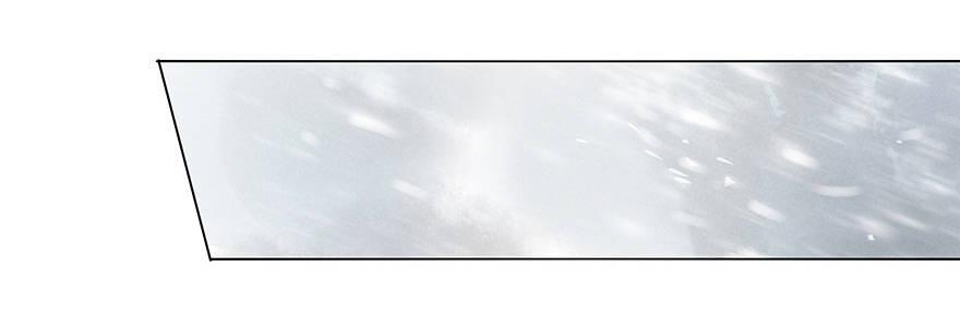 011：初入北地上-第11话