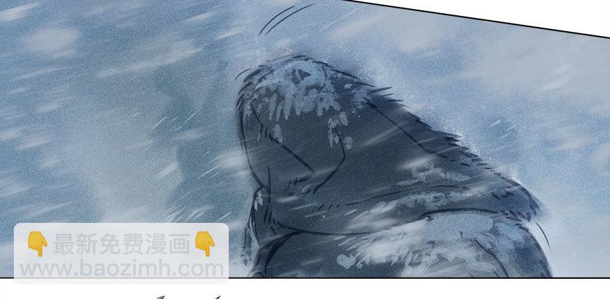 011：初入北地上-第11话