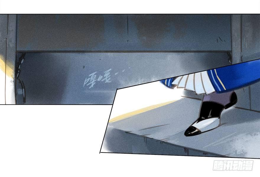 013：凌坞-第13话