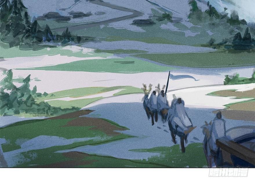 013：凌坞-第13话