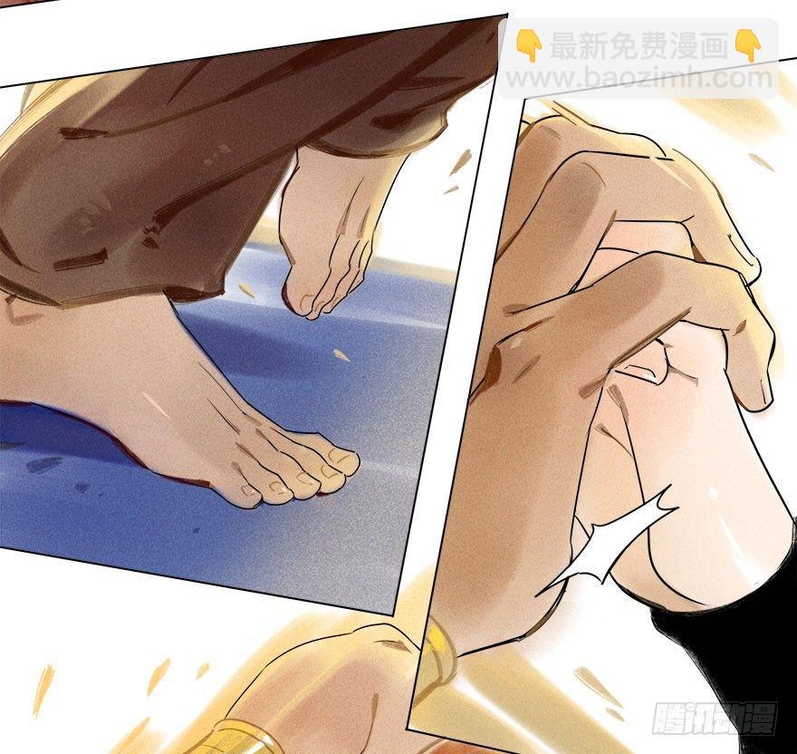 017：摔跤下-第17话