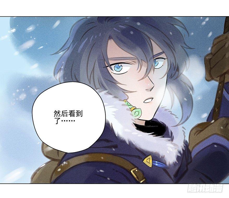 023：温泉上-第23话