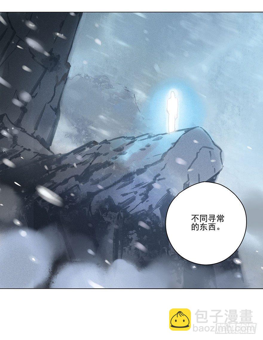 023：温泉上-第23话