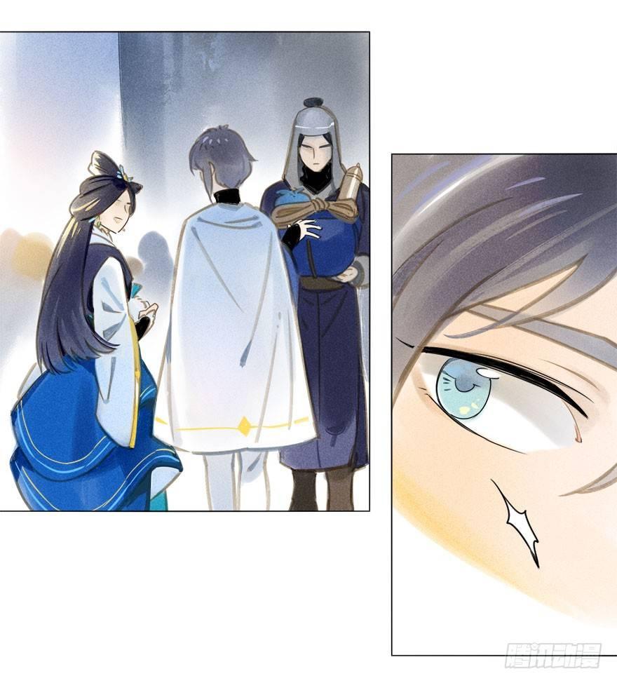 025：出发-第25话