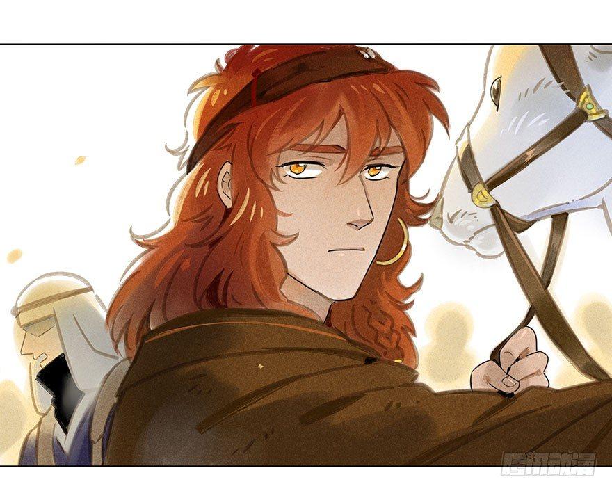 025：出发-第25话