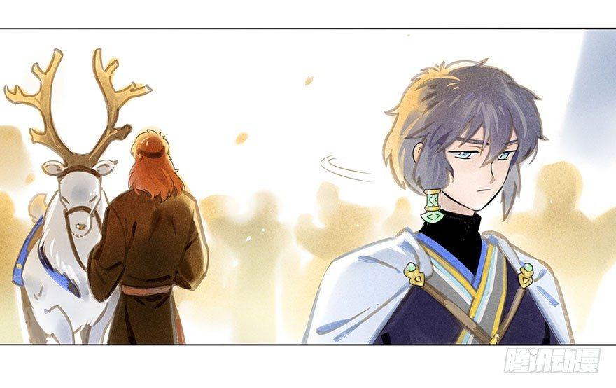 025：出发-第25话