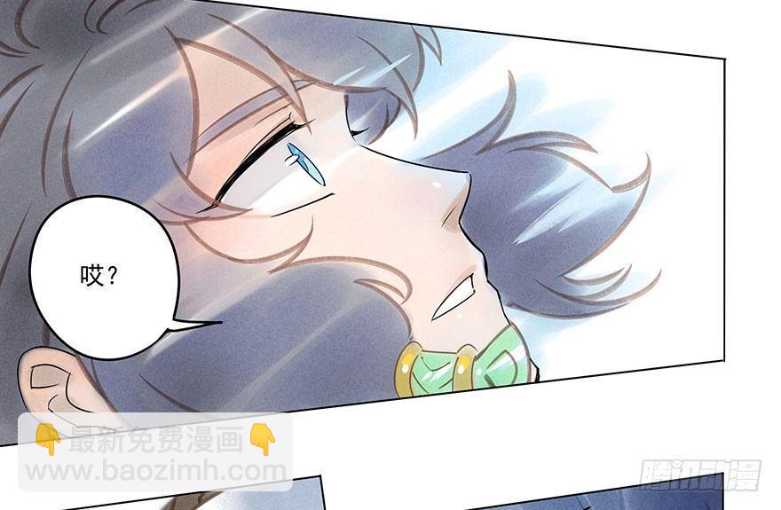 027：攀登-第27话