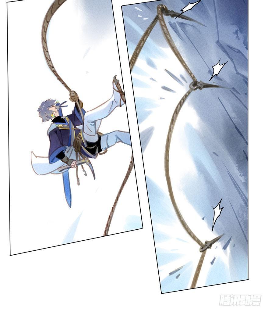 027：攀登-第27话