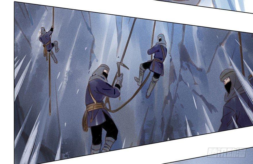 027：攀登-第27话