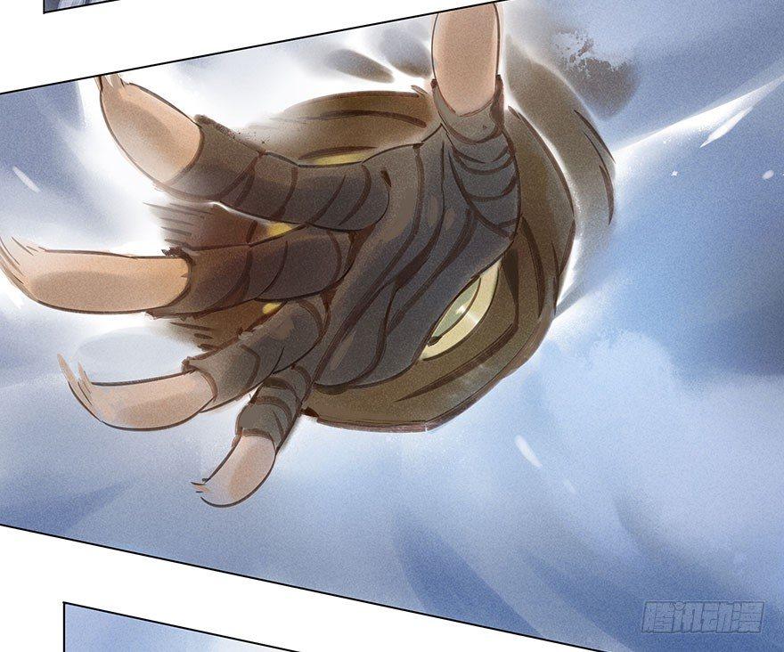 027：攀登-第27话