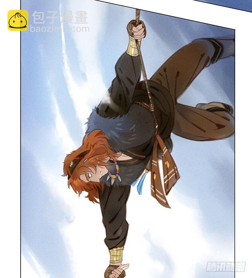 027：攀登-第27话