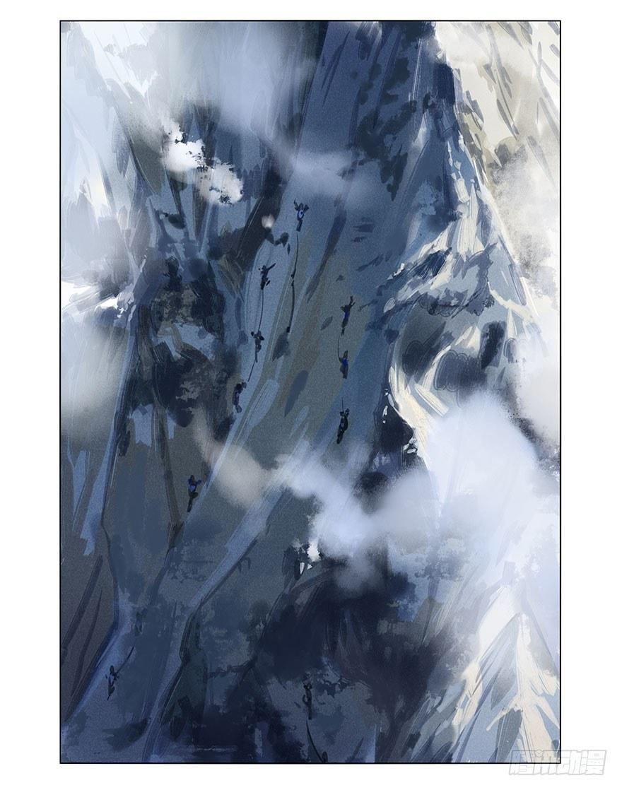 027：攀登-第27话