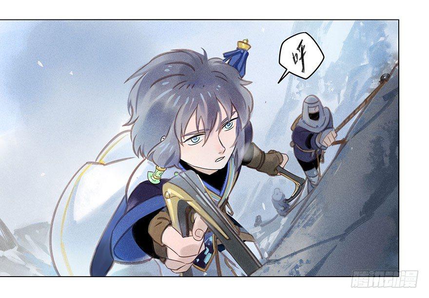 027：攀登-第27话