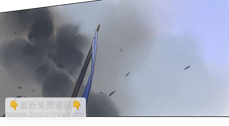 029：王储-第29话